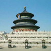 Temple of Heaven